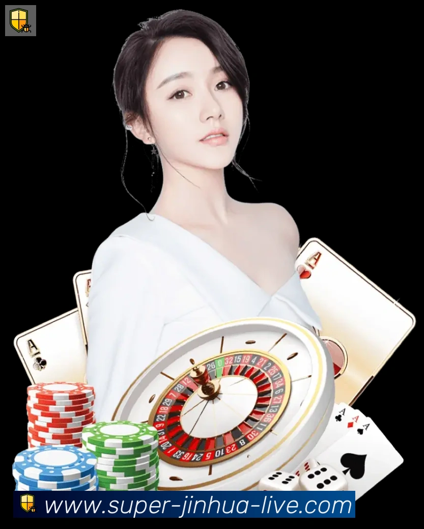 金花棋牌荣誉