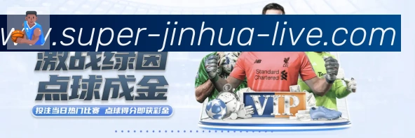 全球热力图